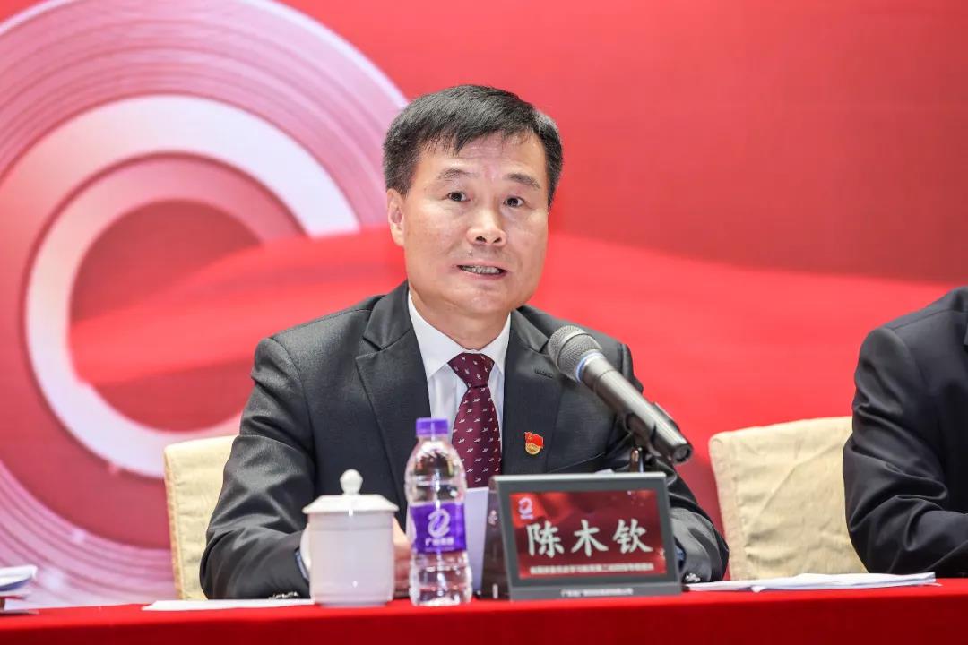 广新集团党委召开庆祝中国共产党成立100周年暨党史学习教育推进会 广新集团党委召开庆祝中国共产党成立100周年暨党史学习教育推进会