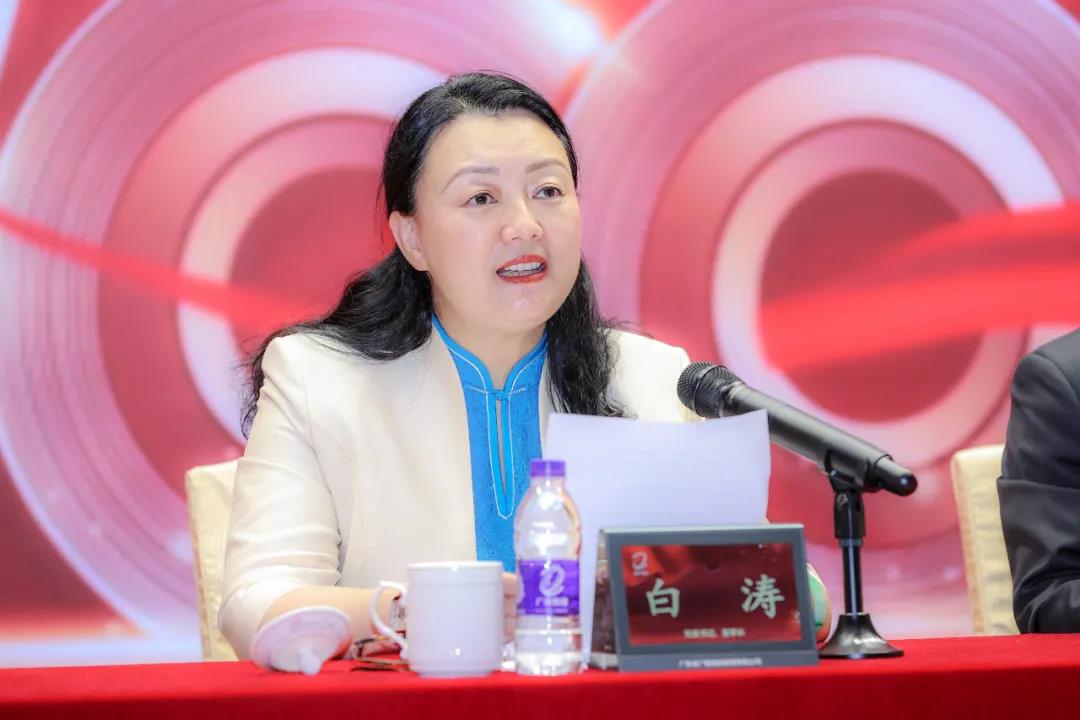广新集团党委召开庆祝中国共产党成立100周年暨党史学习教育推进会 广新集团党委召开庆祝中国共产党成立100周年暨党史学习教育推进会