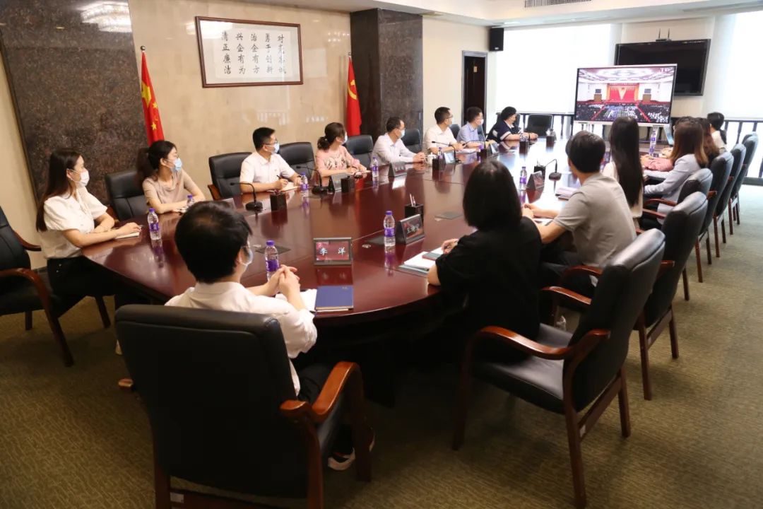 广新集团团委组织收看庆祝中国共产主义青年团成立100周年大会 广新集团团委组织收看庆祝中国共产主义青年团成立100周年大会