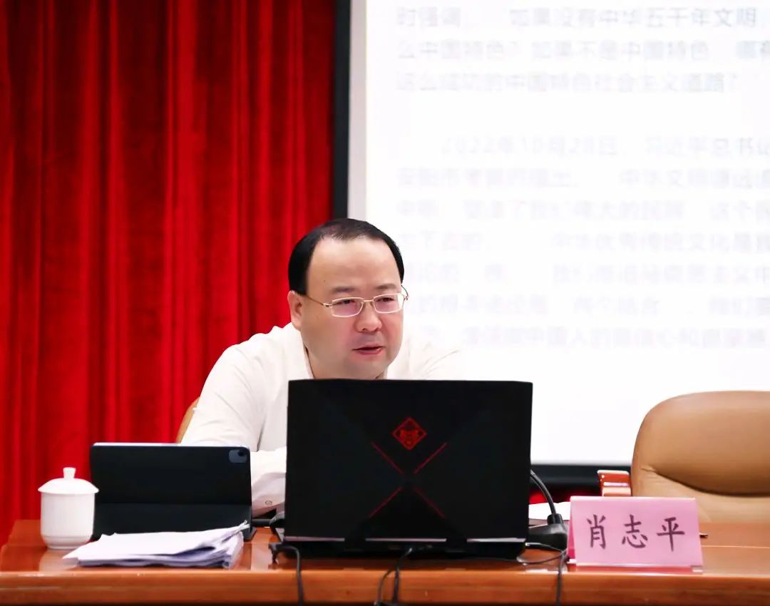 广新集团党委副书记、总经理肖志平到省食品宣讲党的二十大精神 广新集团党委副书记、总经理肖志平到省食品宣讲党的二十大精神