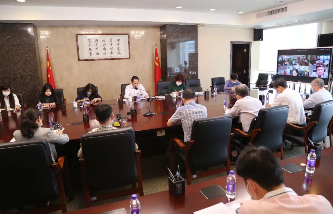 聚焦主业创品牌,锚定目标谋发展——广新集团工会召开第二届委员会扩大会议 聚焦主业创品牌,锚定目标谋发展——广新集团工会召开第二届委员会扩大会议