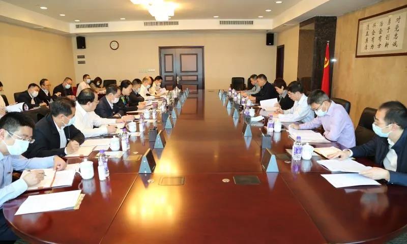 广新集团党委班子召开2020年度民主生活会 广新集团党委班子召开2020年度民主生活会