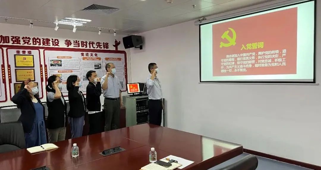 招标中心充分发挥“三个作用” 焕发基层党建工作新活力 招标中心充分发挥“三个作用” 焕发基层党建工作新活力