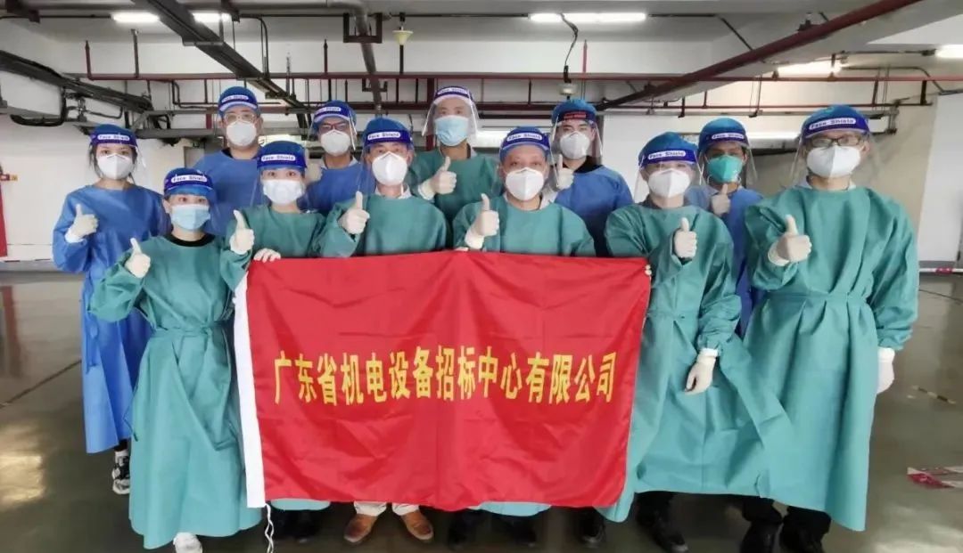 招标中心充分发挥“三个作用” 焕发基层党建工作新活力 招标中心充分发挥“三个作用” 焕发基层党建工作新活力