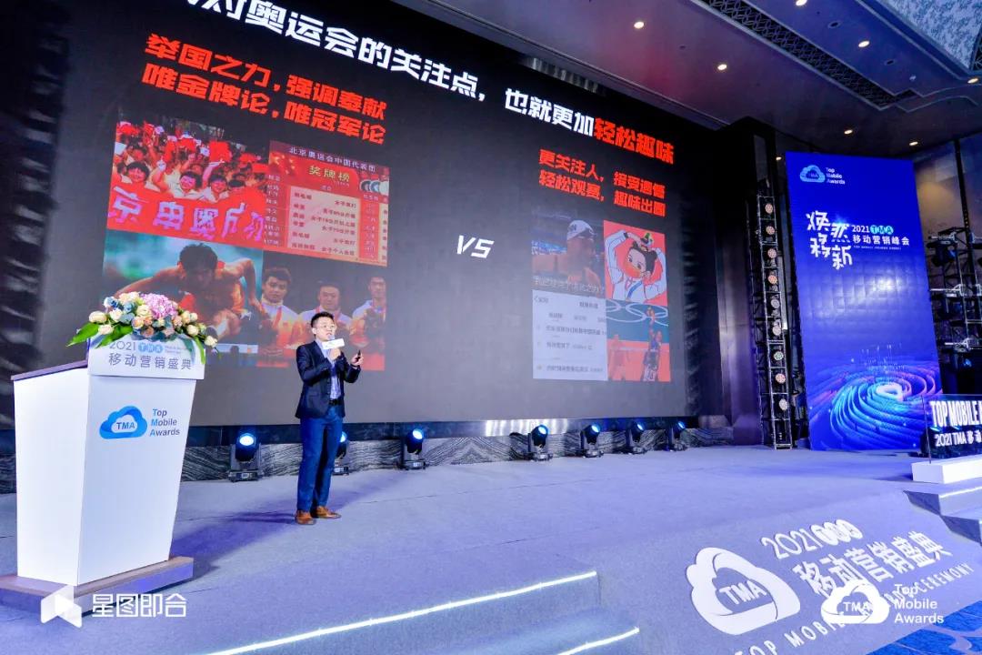 人气之冠!省广集团斩获7金等17项大奖 人气之冠!省广集团斩获7金等17项大奖