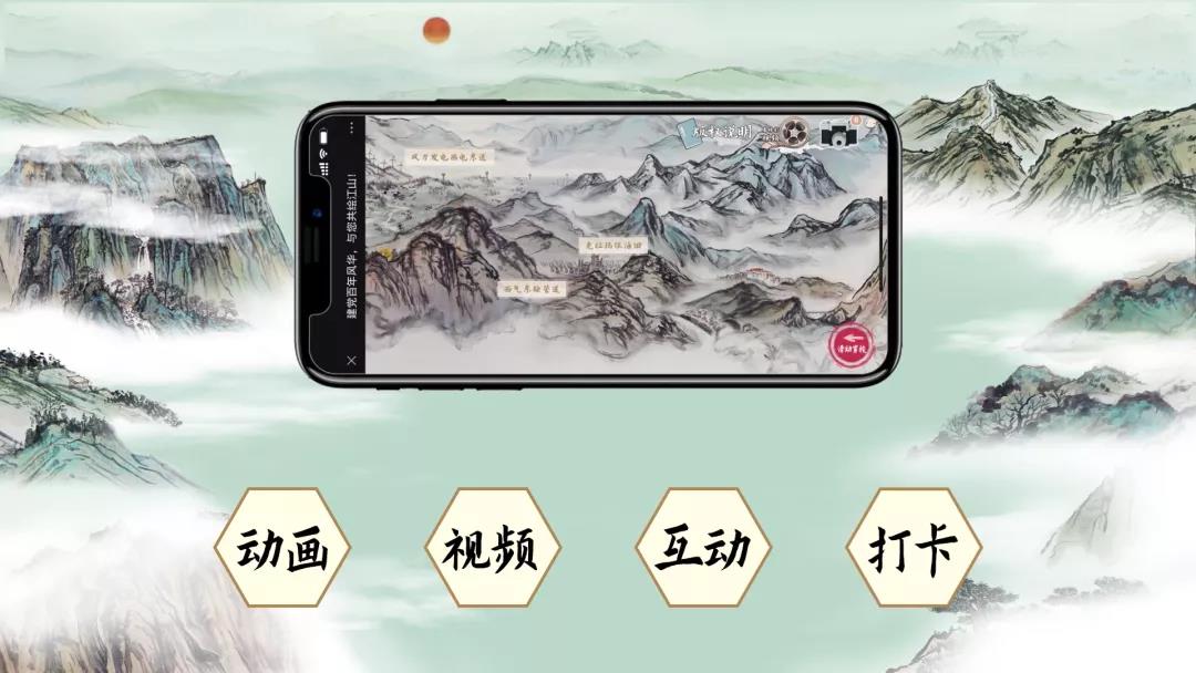 人气之冠!省广集团斩获7金等17项大奖 人气之冠!省广集团斩获7金等17项大奖