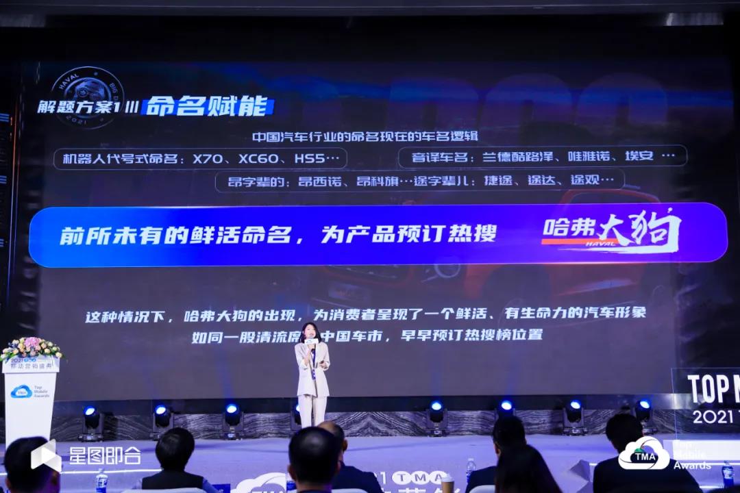 人气之冠!省广集团斩获7金等17项大奖 人气之冠!省广集团斩获7金等17项大奖