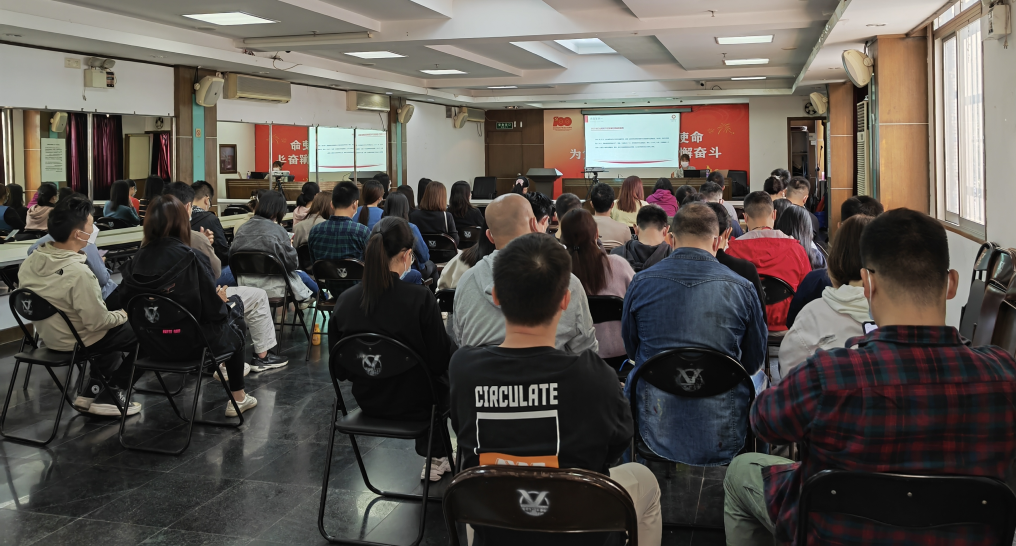 积极备战广交会，广新集团所属省开发开展知识产权合规管理培训