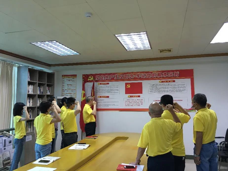 【广新集团“两优一先”典型事迹】广东省国资系统优秀共产党员蔡友华:以科技创新成果诠释使命担当。 【广新集团“两优一先”典型事迹】广东省国资系统优秀共产党员蔡友华:以科技创新成果诠释使命担当。