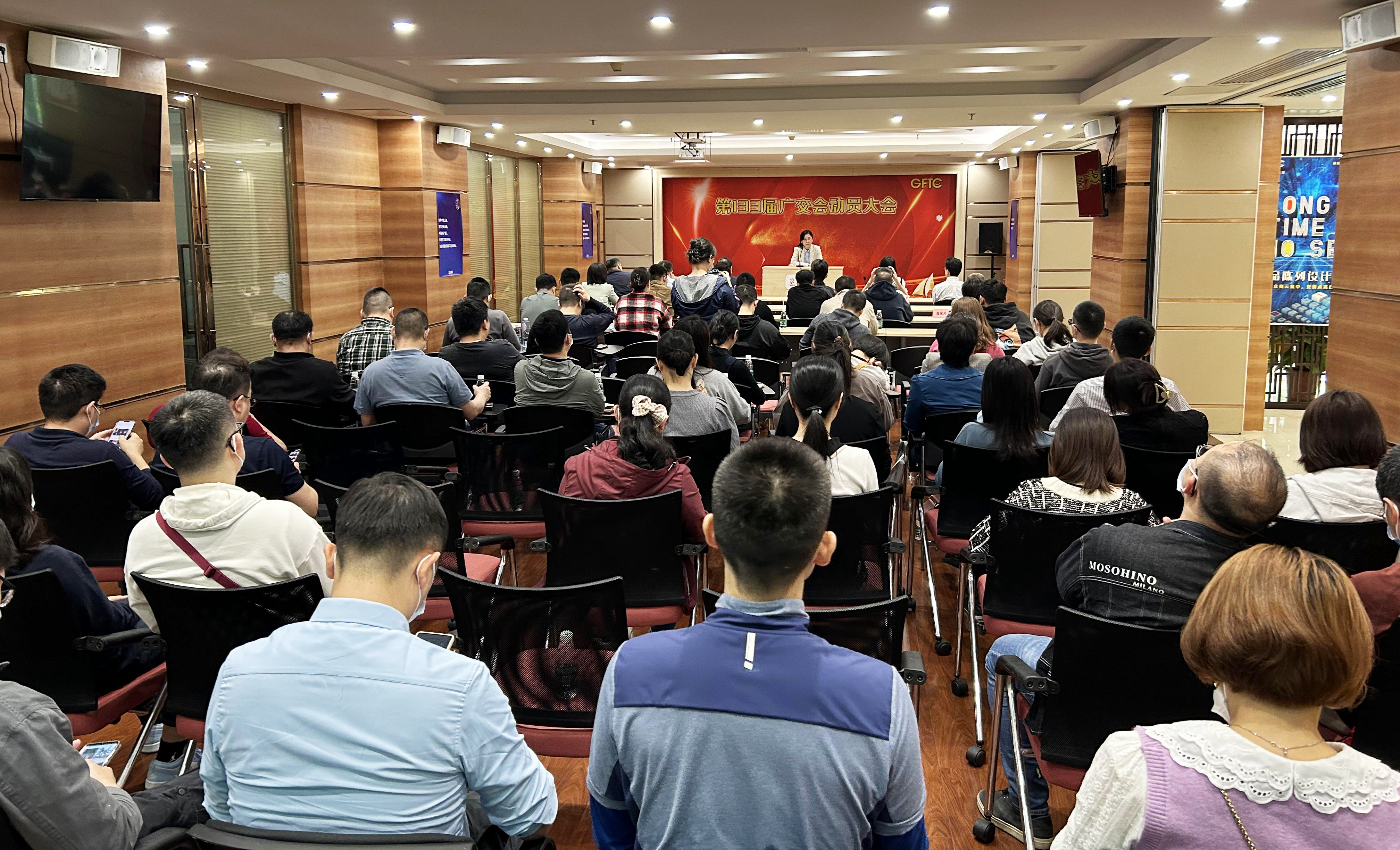 【聚焦广交会】第133届,我们准备好了! ——广新集团所属省开发全面备战广交会 【聚焦广交会】第133届,我们准备好了! ——广新集团所属省开发全面备战广交会