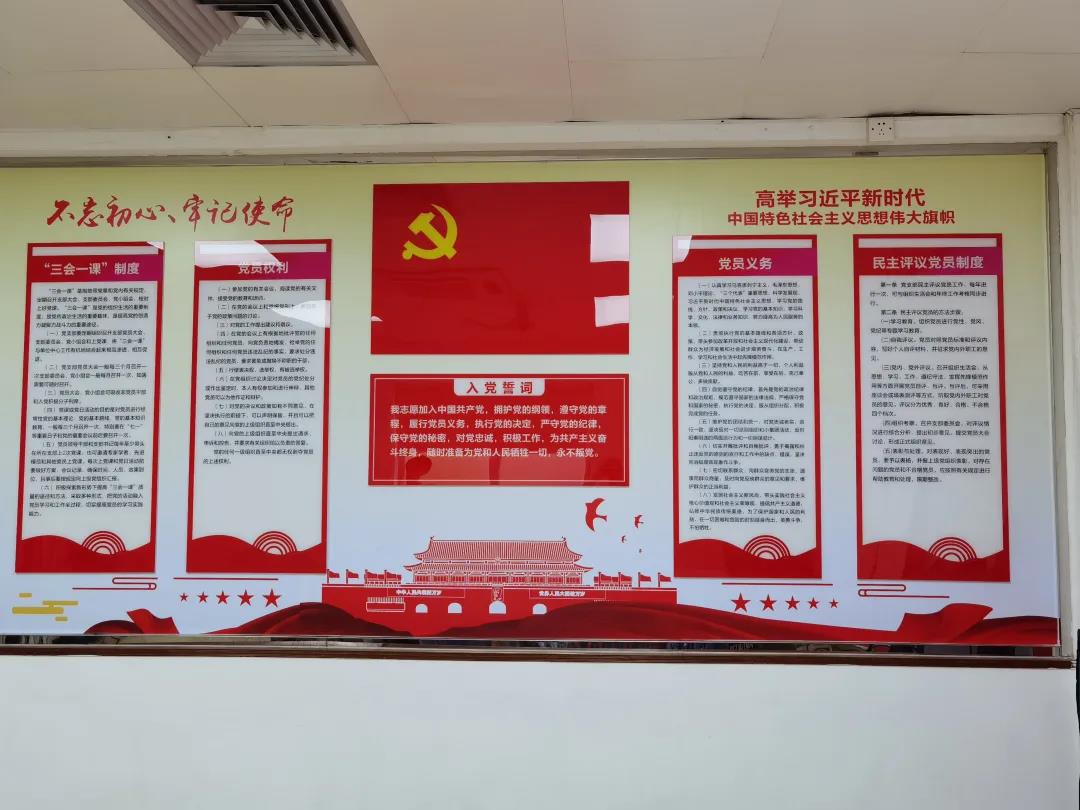 【广新集团“两优一先”典型事迹】广新集团先进基层党组织省食品可口可乐公司党总支:让党旗在混合所有制企业高高飘扬 【广新集团“两优一先”典型事迹】广新集团先进基层党组织省食品可口可乐公司党总支:让党旗在混合所有制企业高高飘扬