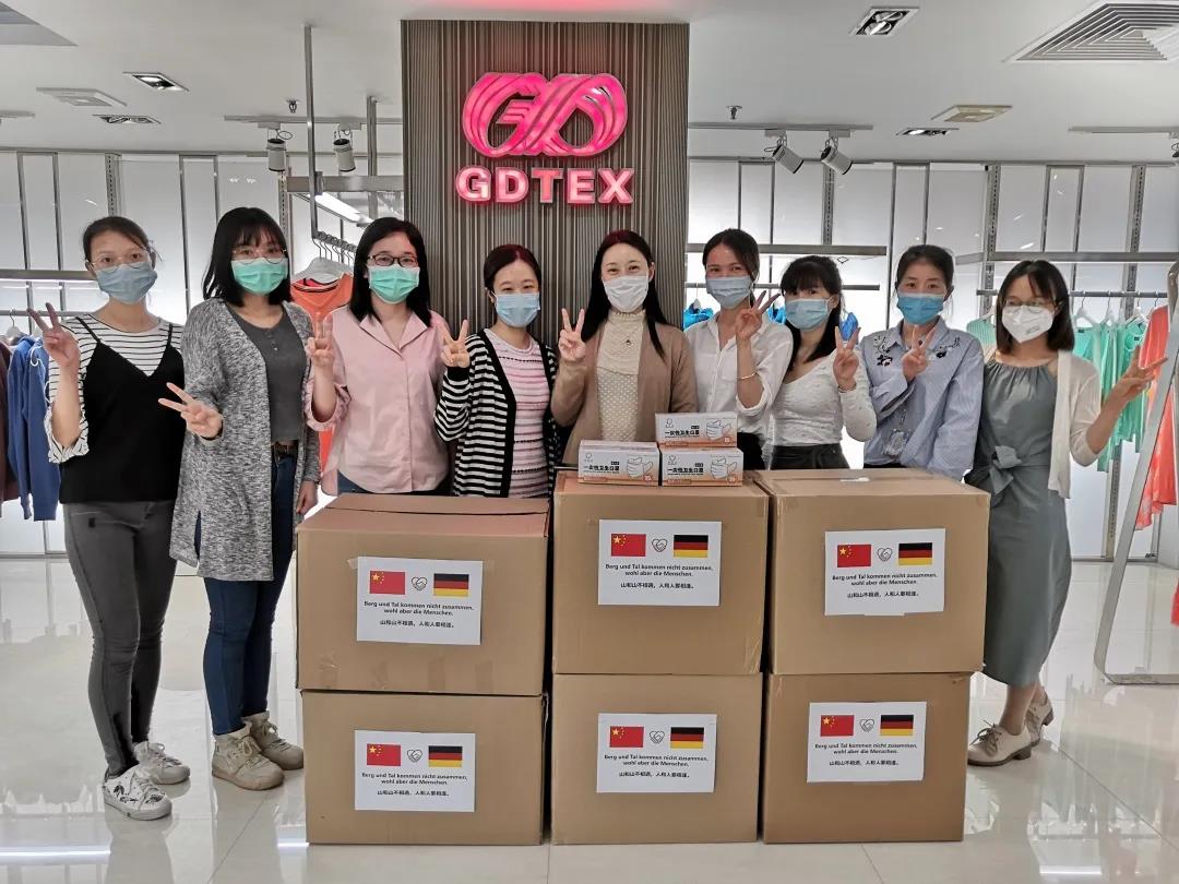 【“新广新 新风采”专题报道】纺织股份:持续优化供应链管理 助推公司高质量发展 【“新广新 新风采”专题报道】纺织股份:持续优化供应链管理 助推公司高质量发展