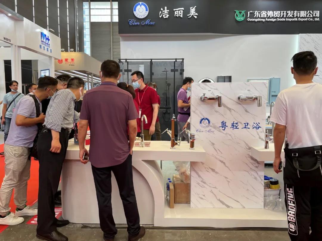 【高质量发展】广新集团:学史力行创造新业绩 推动外贸新业态新模式蓬勃发展 【高质量发展】广新集团:学史力行创造新业绩 推动外贸新业态新模式蓬勃发展