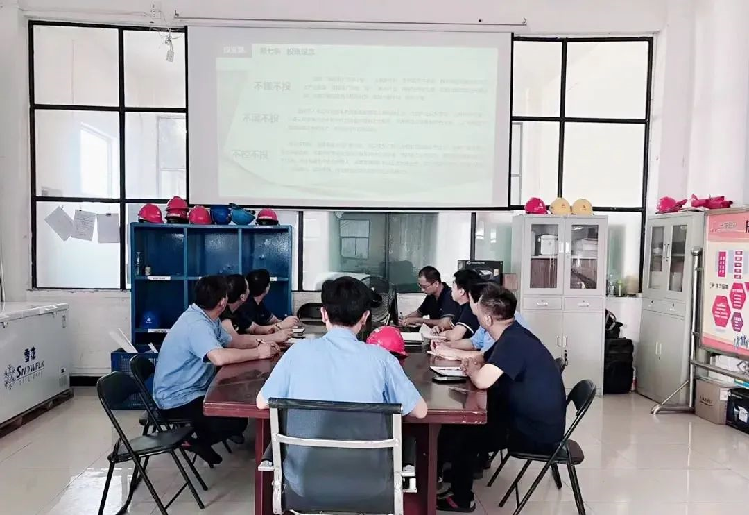【“奋进共生”文化】凝聚思想共识 激发奋进力量——兴发铝业党委持续宣贯广新集团“奋进共生”文化 【“奋进共生”文化】凝聚思想共识 激发奋进力量——兴发铝业党委持续宣贯广新集团“奋进共生”文化