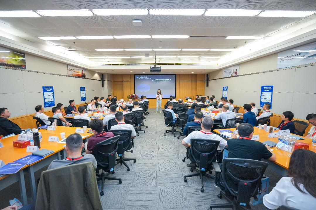 【国企改革三年行动】广新集团:坚持对标一流 强化变革创新 打造一流国有资本投资公司 【国企改革三年行动】广新集团:坚持对标一流 强化变革创新 打造一流国有资本投资公司
