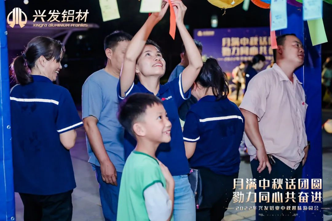 【“奋进共生”文化】凝聚思想共识 激发奋进力量——兴发铝业党委持续宣贯广新集团“奋进共生”文化 【“奋进共生”文化】凝聚思想共识 激发奋进力量——兴发铝业党委持续宣贯广新集团“奋进共生”文化
