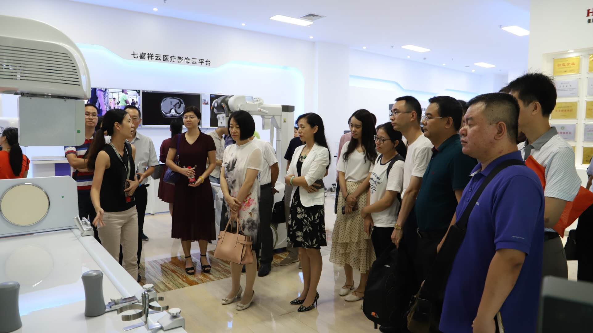 广新控股集团开展投资与资本运营专题培训 广新控股集团开展投资与资本运营专题培训