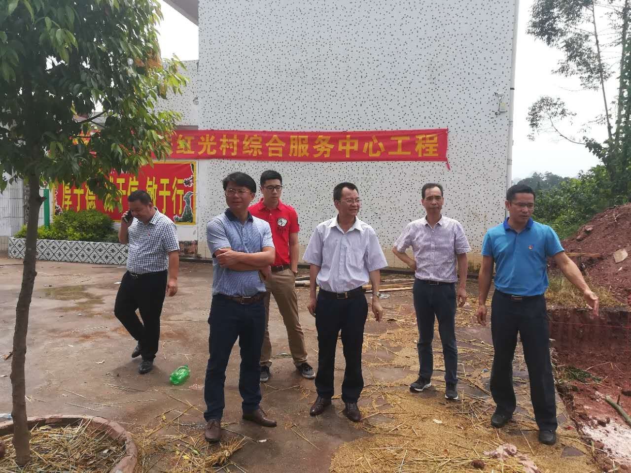 集团党委副书记张秀中率队到怀集县红光村指导精准扶贫工作及推进投资合作项目 集团党委副书记张秀中率队到怀集县红光村指导精准扶贫工作及推进投资合作项目