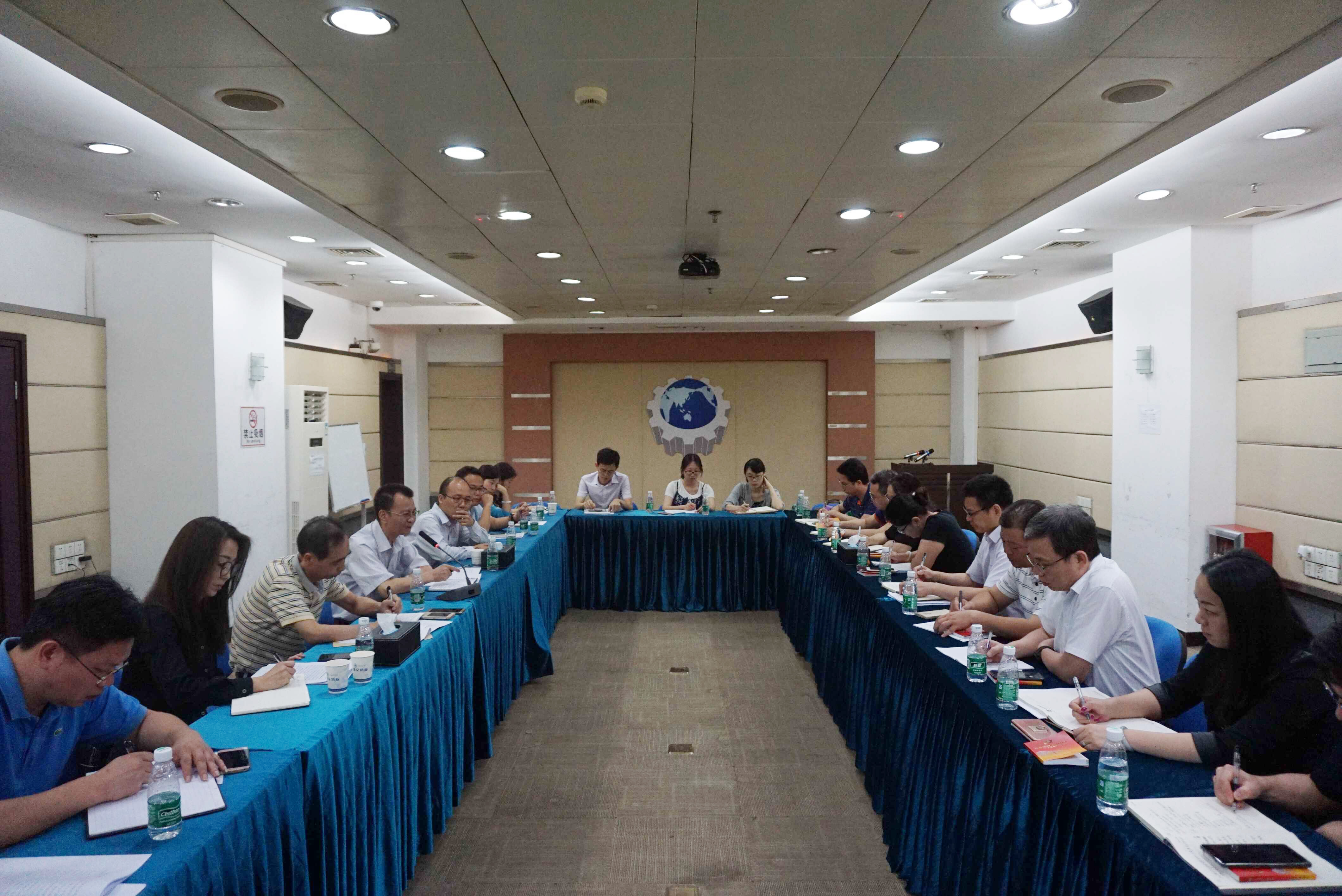 集团党群人力资源党支部和省机械/五矿、国义招标党组织联合学习贯彻习近平总书记“7·26”重要讲话和全省国有企业党的建设工作会议精神 集团党群人力资源党支部和省机械/五矿、国义招标党组织联合学习贯彻习近平总书记“7·26”重要讲话和全省国有企业党的建设工作会议精神