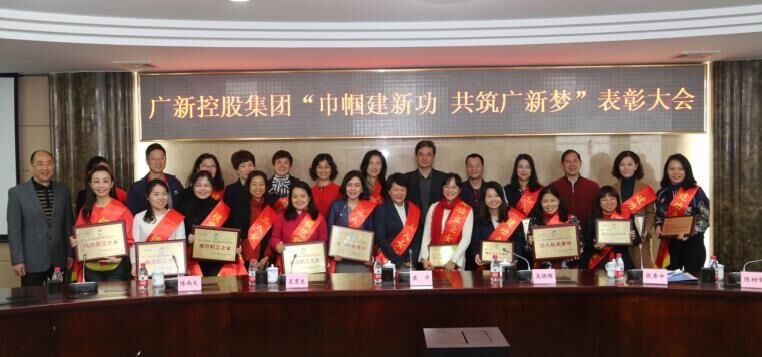 【省第十二次党代会特刊】坚持党的领导与完善现代企业制度有机统一 做强做优做大国有资本投资公司 【省第十二次党代会特刊】坚持党的领导与完善现代企业制度有机统一 做强做优做大国有资本投资公司