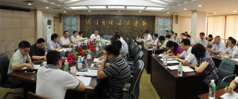 广新控股集团所属企业掀起传达学习贯彻广东省第十二次党代会精神热潮(二) 广新控股集团所属企业掀起传达学习贯彻广东省第十二次党代会精神热潮(二)