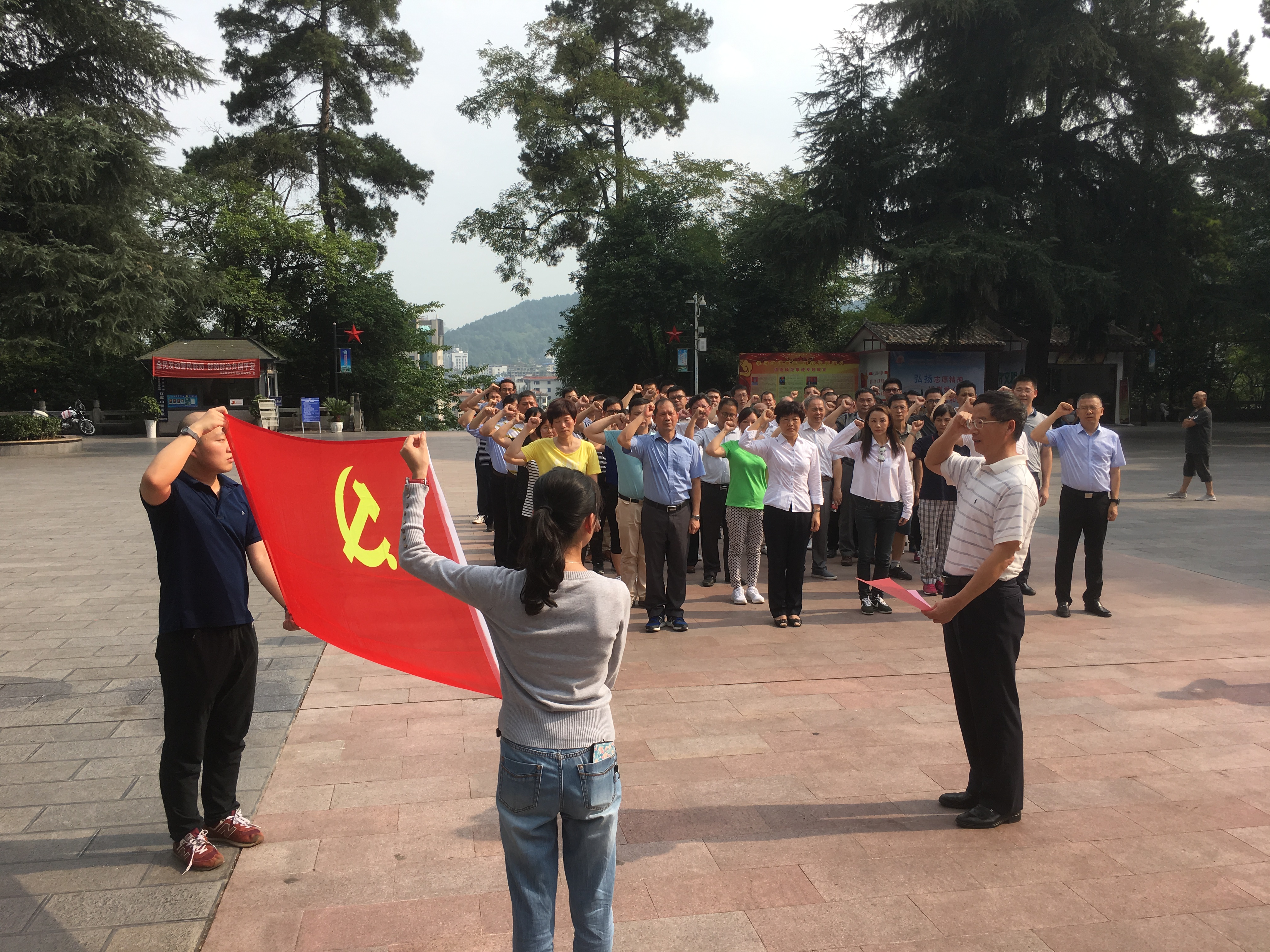 广新控股集团组织开展“强党性 提作风”党性锤炼专题培训班 广新控股集团组织开展“强党性 提作风”党性锤炼专题培训班