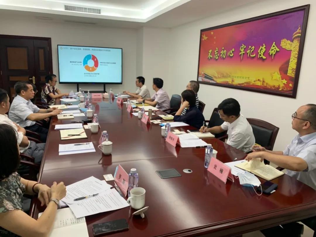 广物控股集团党委委员、总会计师陈桂林一行到集团所属金沃租赁调研