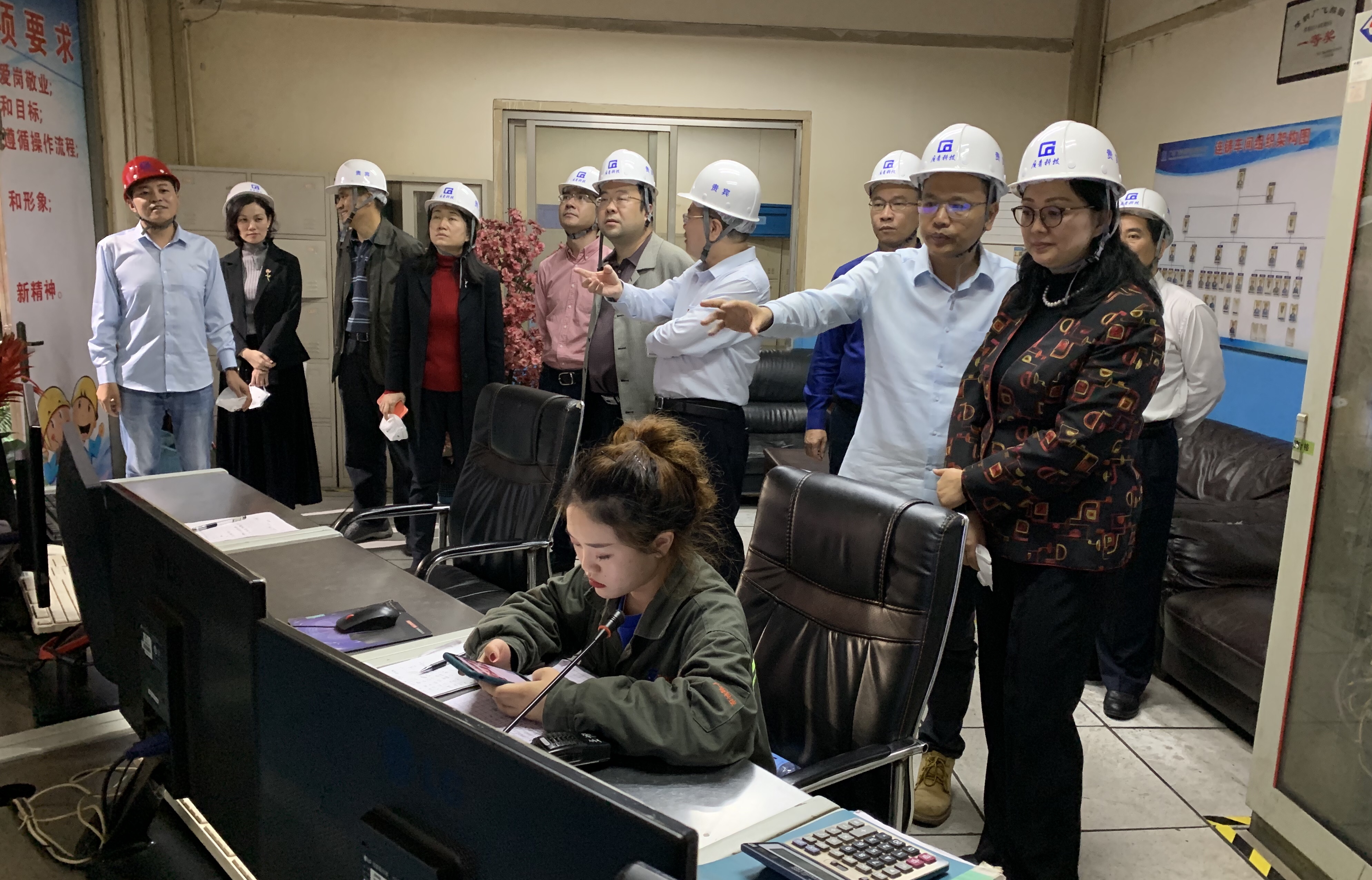 广新控股集团党委书记、董事长白涛率队到广青科技开展调研 广新控股集团党委书记、董事长白涛率队到广青科技开展调研