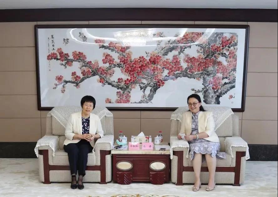 中国银行广东省分行副行长万秋红一行到访集团 中国银行广东省分行副行长万秋红一行到访集团