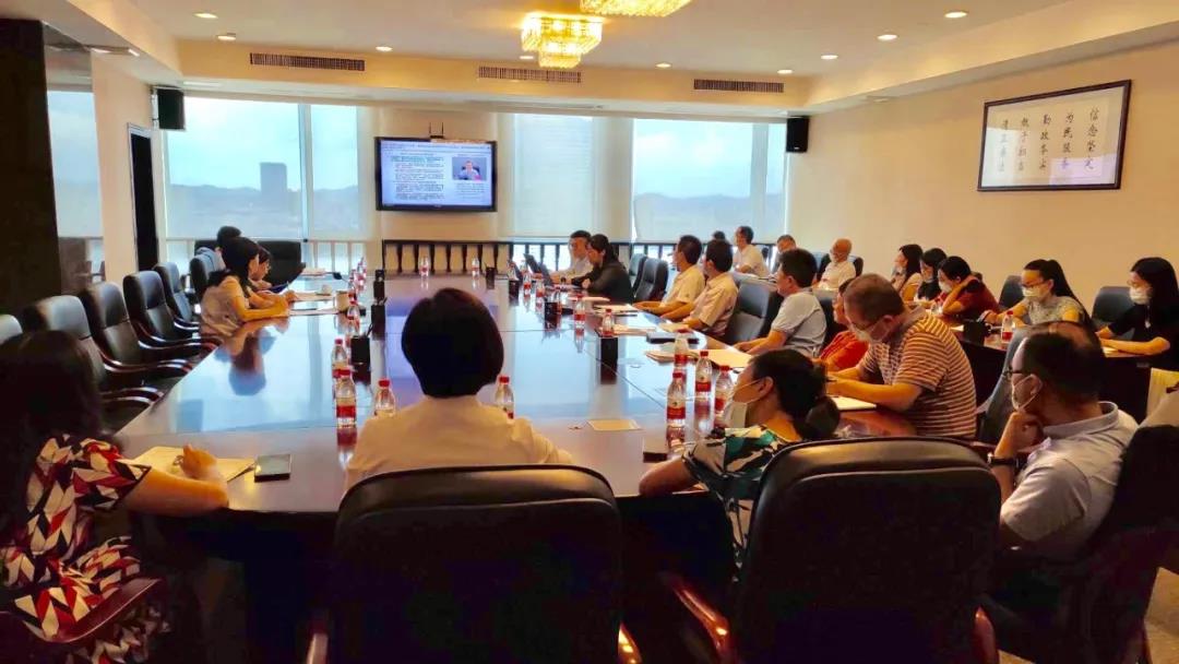集团召开“十四五”战略规划编制工作宣贯会 集团召开“十四五”战略规划编制工作宣贯会