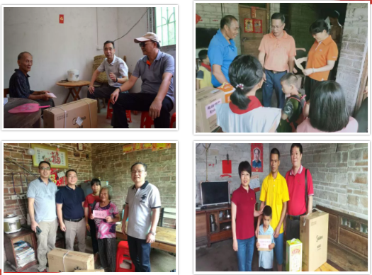 扶贫济困红光村 广新控股集团在行动——广新控股集团开展入户解难题送关怀访贫活动 扶贫济困红光村 广新控股集团在行动——广新控股集团开展入户解难题送关怀访贫活动