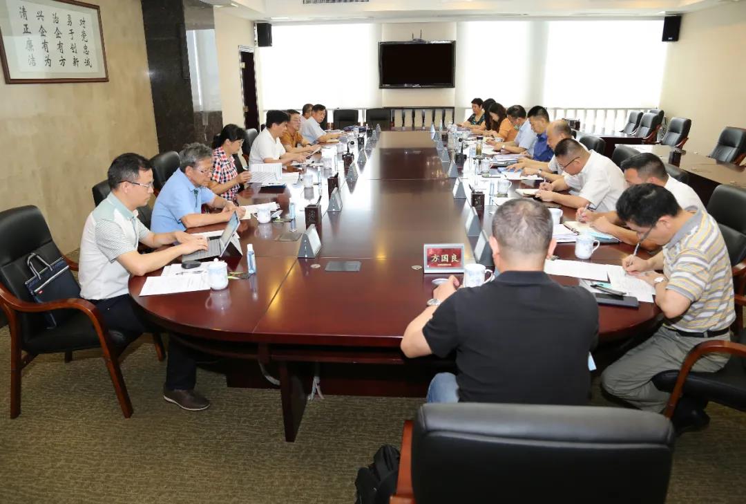 广东省政府参事詹思明一行到集团调研 广东省政府参事詹思明一行到集团调研