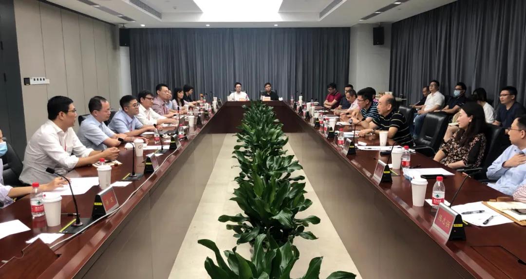 集团召开外贸数字化创新工作研讨会 集团召开外贸数字化创新工作研讨会