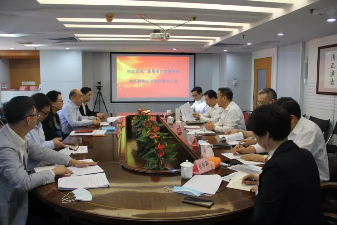 集团党委书记、董事长白涛带队到纺织股份调研广交会开展情况 集团党委书记、董事长白涛带队到纺织股份调研广交会开展情况