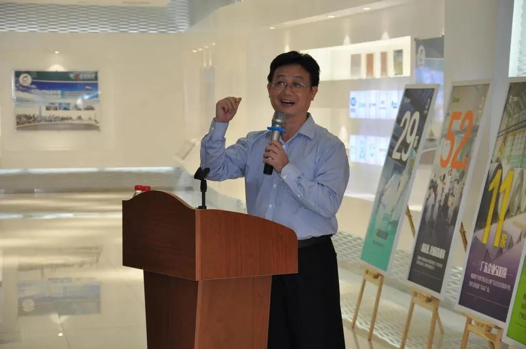 广新集团成立20周年图片巡回展正式启动 广新集团成立20周年图片巡回展正式启动