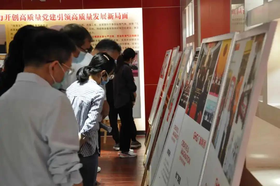 广新集团成立20周年图片巡回展正式启动 广新集团成立20周年图片巡回展正式启动