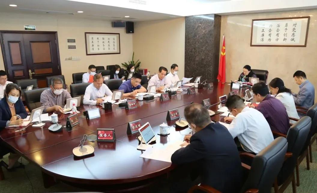 广新集团深入学习贯彻习近平总书记在党的十九届五中全会上的重要讲话精神和全会精神 广新集团深入学习贯彻习近平总书记在党的十九届五中全会上的重要讲话精神和全会精神