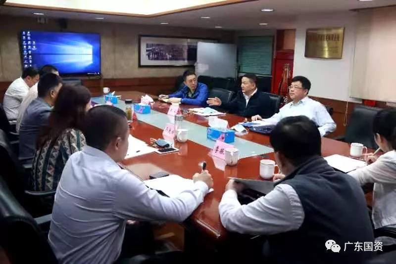 省国资委主任、党委书记李成到广东省外贸开发公司调研“稳外贸”工作 省国资委主任、党委书记李成到广东省外贸开发公司调研“稳外贸”工作