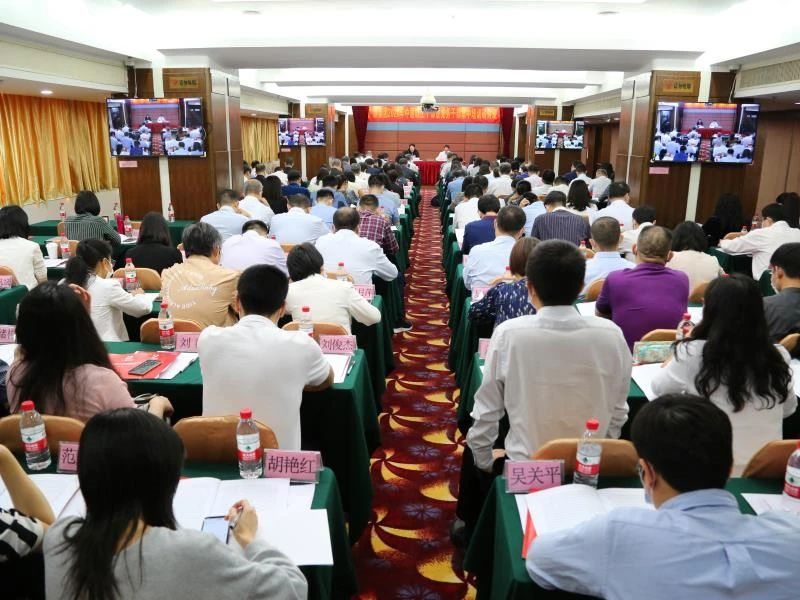 广新集团举办2020年中层以上干部暨党务干部培训研讨班 广新集团举办2020年中层以上干部暨党务干部培训研讨班