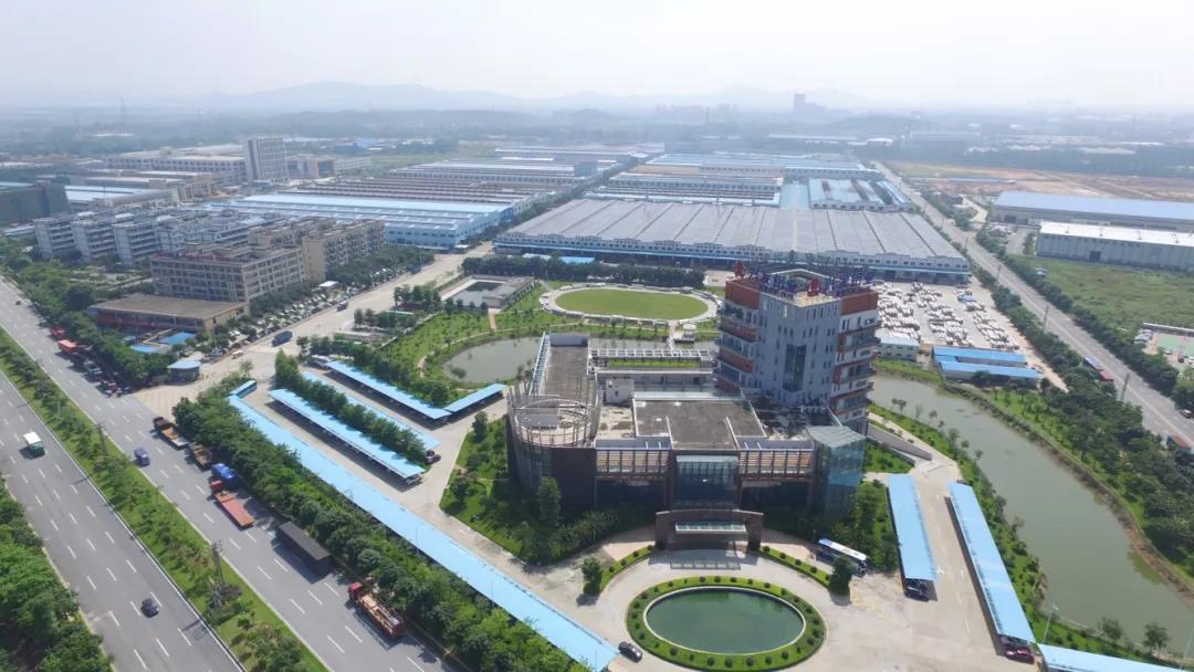 广新集团:坚持党建引领 加速迈向一流国有资本投资公司 广新集团:坚持党建引领 加速迈向一流国有资本投资公司