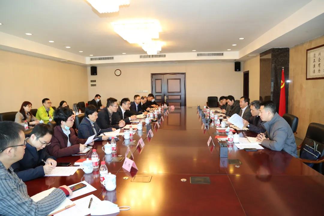 省工业和信息化厅调研组到广新集团调研制造业数字化转型工作