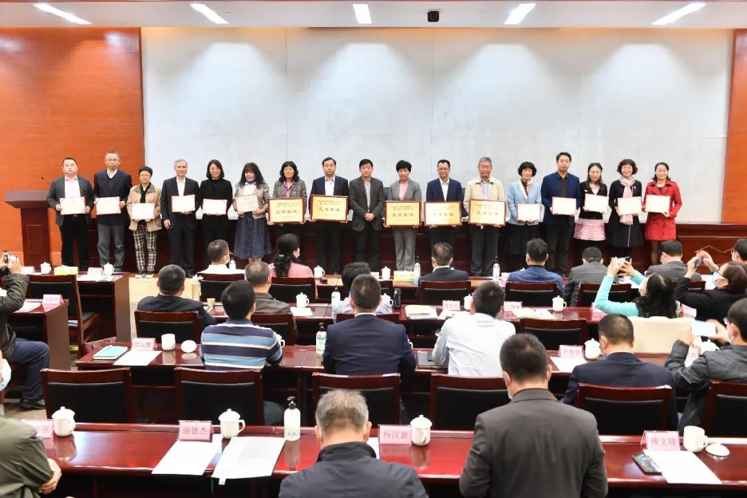 广新集团国有企业退休人员社会化管理工作受到省国资委表彰 广新集团国有企业退休人员社会化管理工作受到省国资委表彰