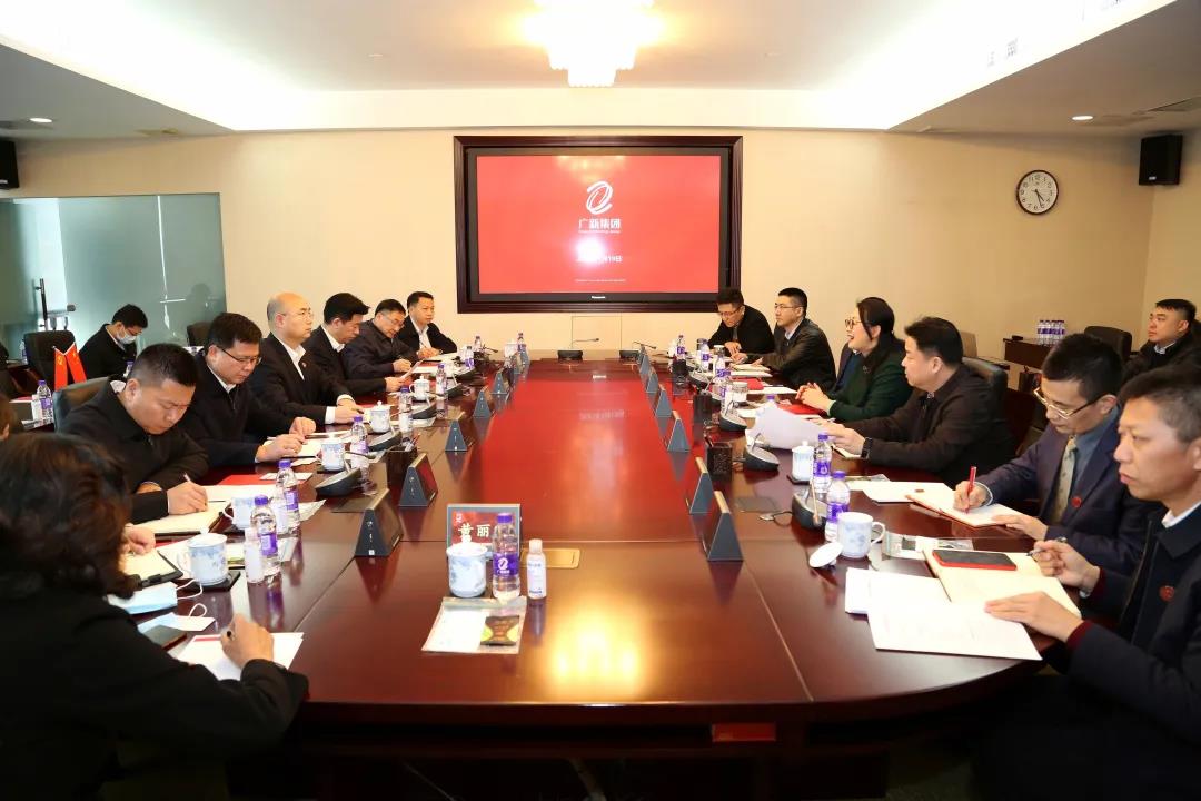 韶关市党政主要领导率队到访集团 韶关市党政主要领导率队到访集团