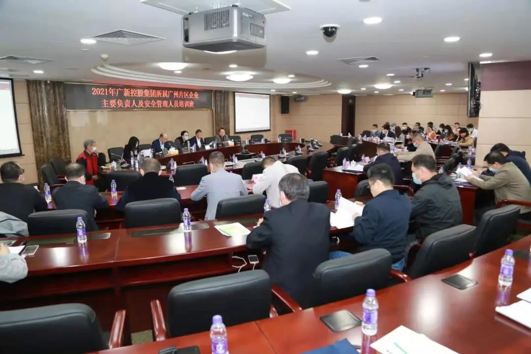 守护!安全生产:企业发展的生命线 守护!安全生产:企业发展的生命线