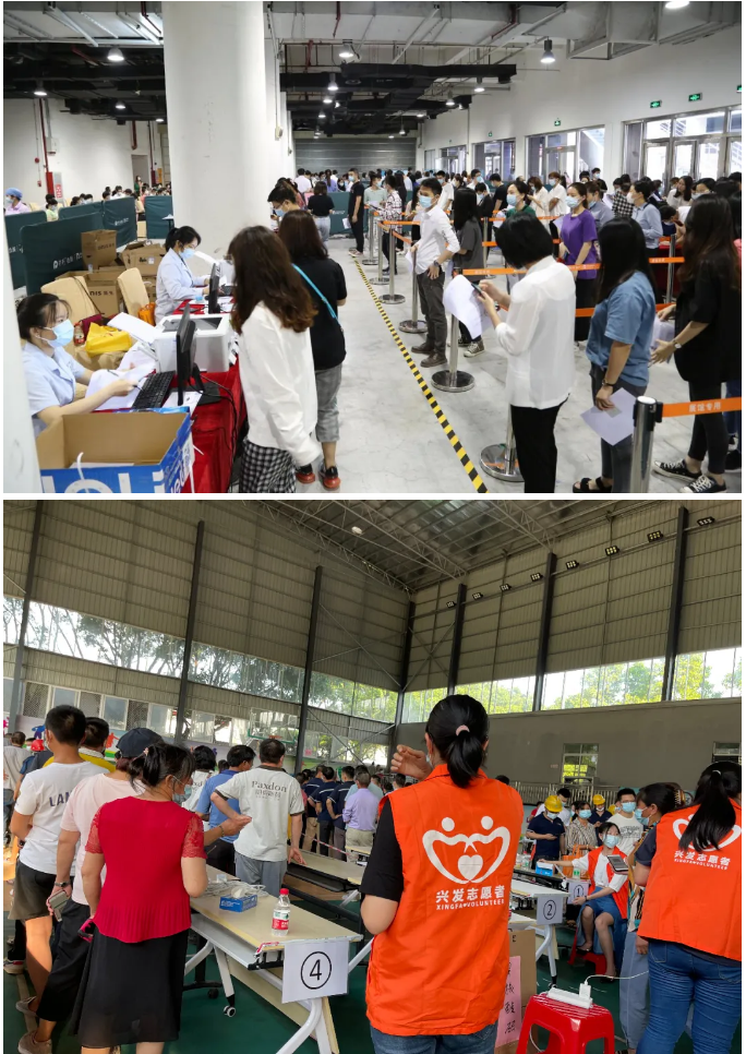 广新集团把握疫情防控“时度效” 履行社会责任 践行国企担当 广新集团把握疫情防控“时度效” 履行社会责任 践行国企担当