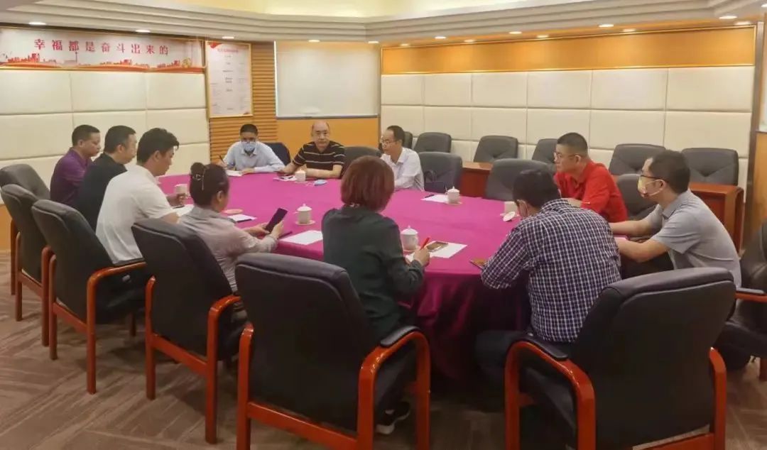 闻令而动,奋力战疫!广新集团迅速组建支持广州疫情防控“党员突击队” 闻令而动,奋力战疫!广新集团迅速组建支持广州疫情防控“党员突击队”