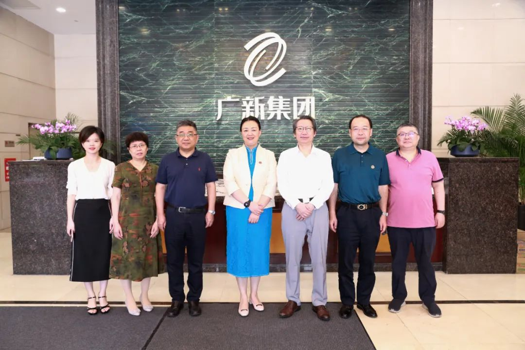 合作共赢 | 粤财控股公司党委书记、董事长金圣宏一行到访广新集团