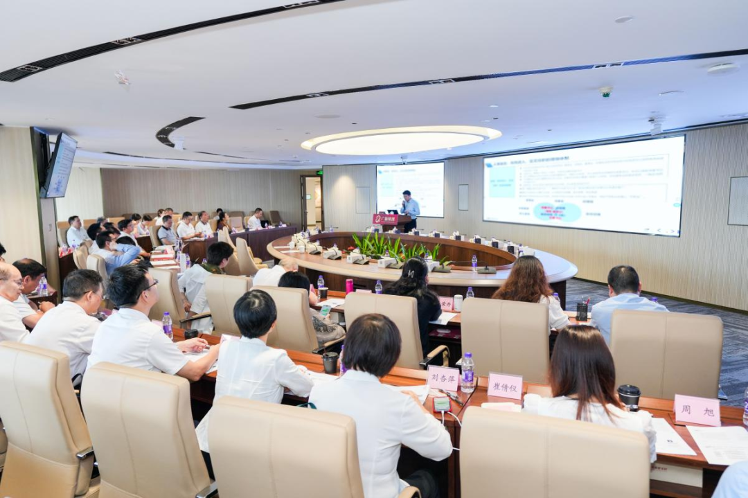 广新集团举办外派混合所有制企业董监高人员能力提升专题研讨班