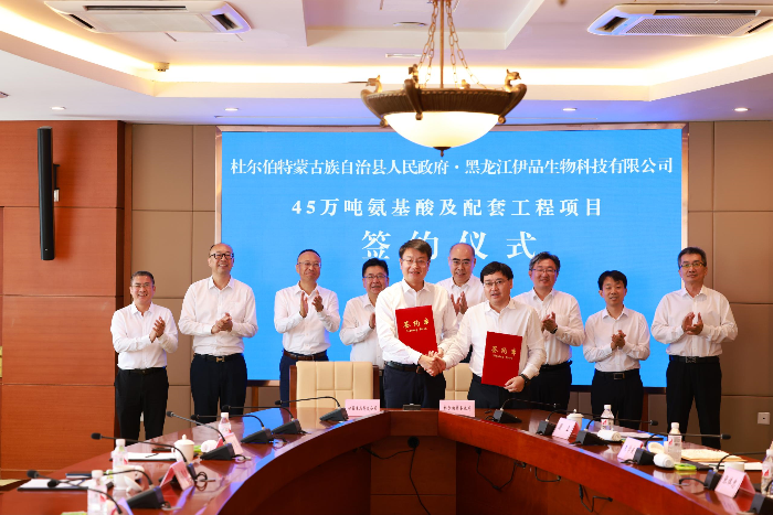 微信图片_20250715174451.png