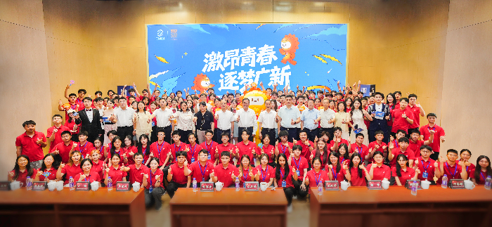 舞台大合影.jpg